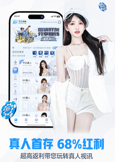 6686下载 “园林管理工作面临困境：如何优化城市环境？”
